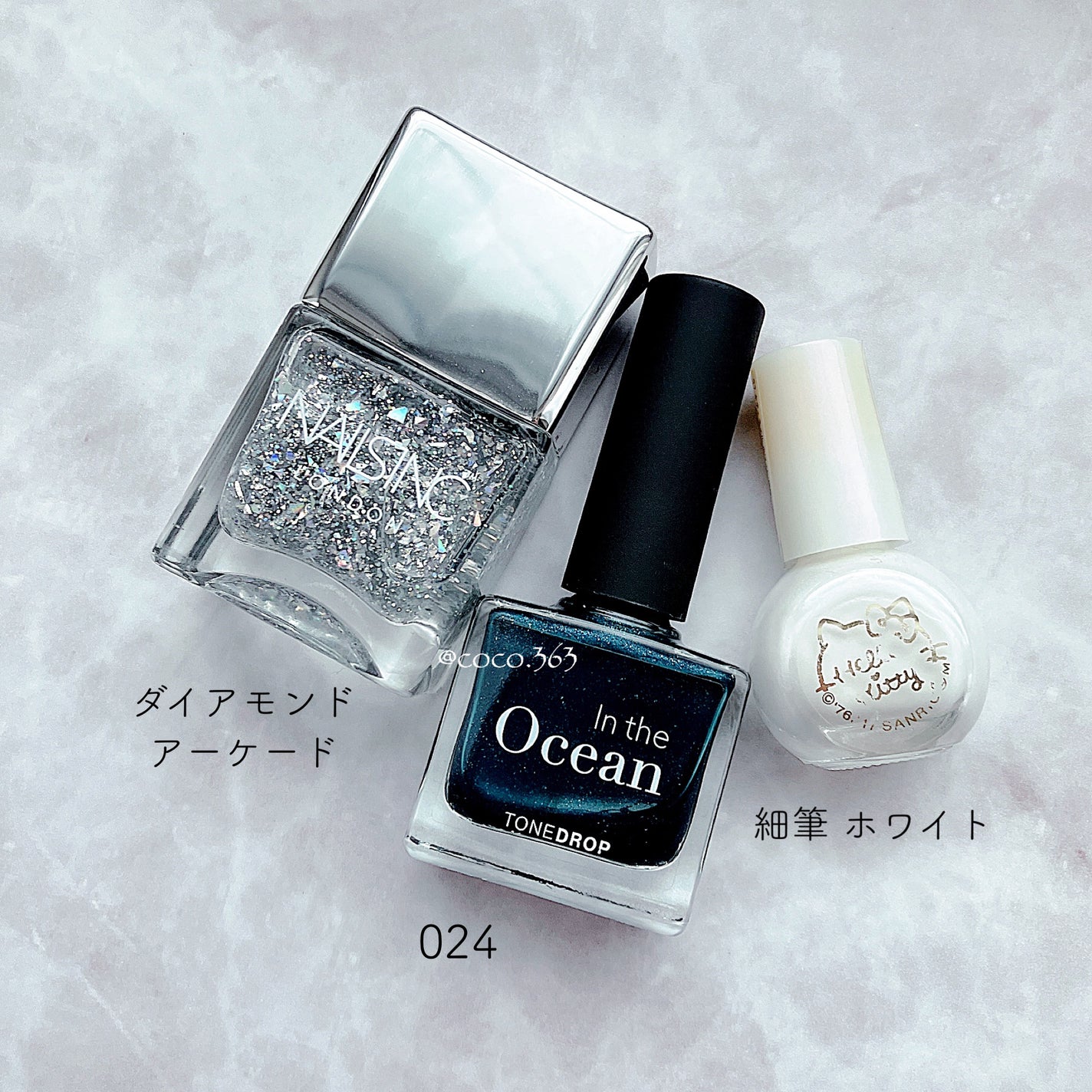 スペシャルエフェクト/nails inc./マニキュアを使ったクチコミ(7枚目)