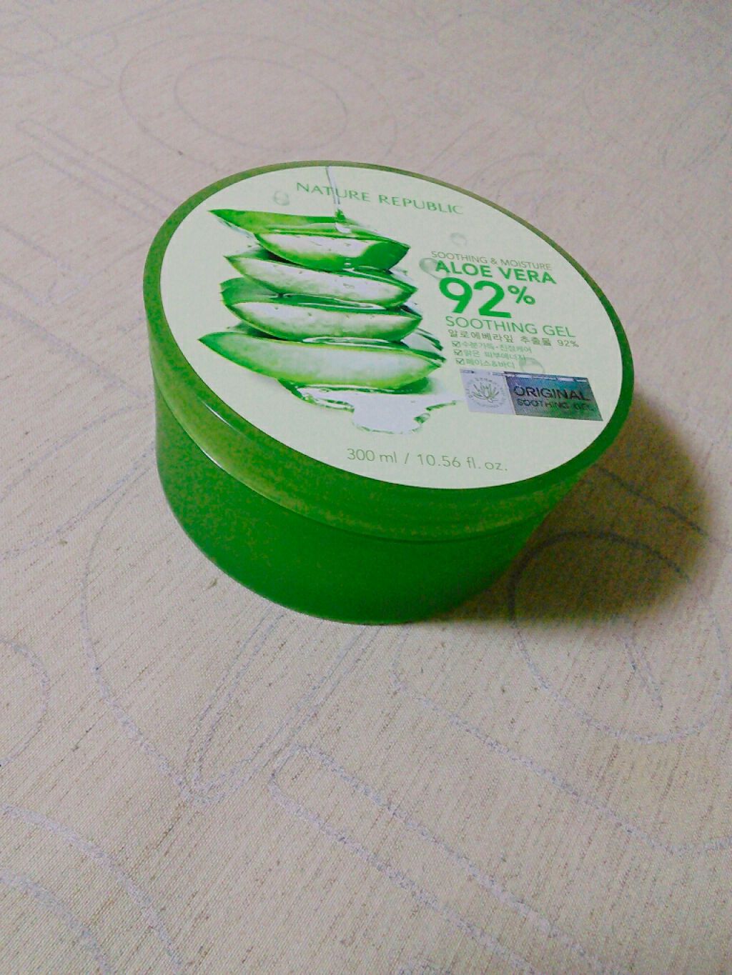 マイルド＆モイスチャーアロエジェル/ネイチャーリパブリック/ボディローションを使ったクチコミ（1枚目）