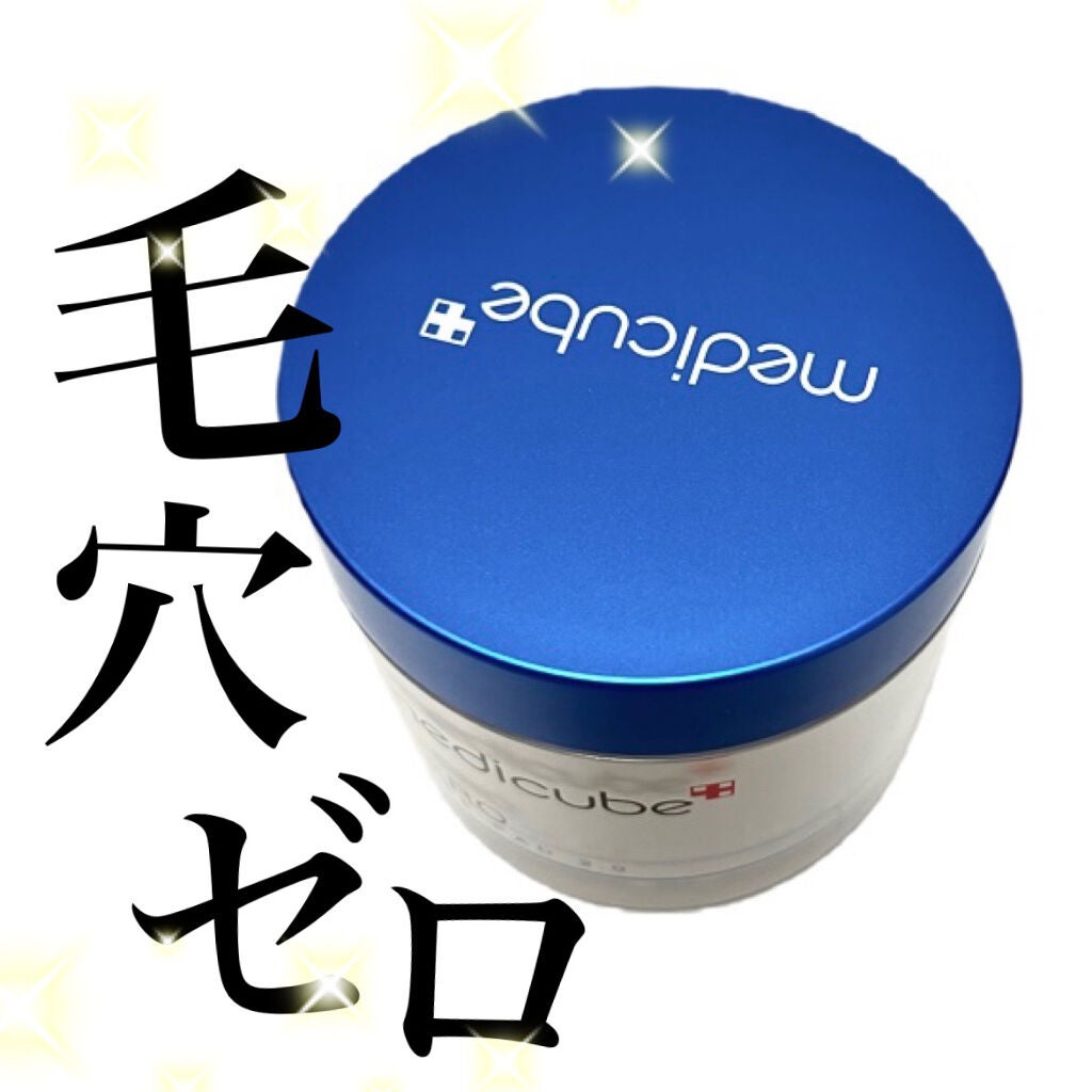 ゼロ毛穴パッド 2.0/MEDICUBE/トナーパッドを使ったクチコミ(1枚目)