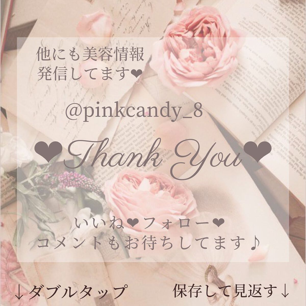 ペプチド ボリューム マスター エッセンス/DR.PEPTI/美容液を使ったクチコミ(6枚目)