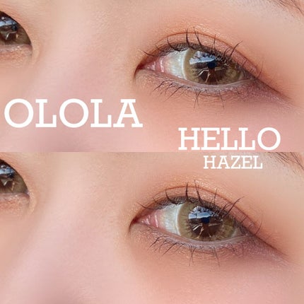 OLOLA ハロー (Hello)のクチコミ「カフェオレのような明るめヘーゼルが可愛いカラコン☕️OLOLA『ハローヘーゼル』
#olol.....」(1枚目)