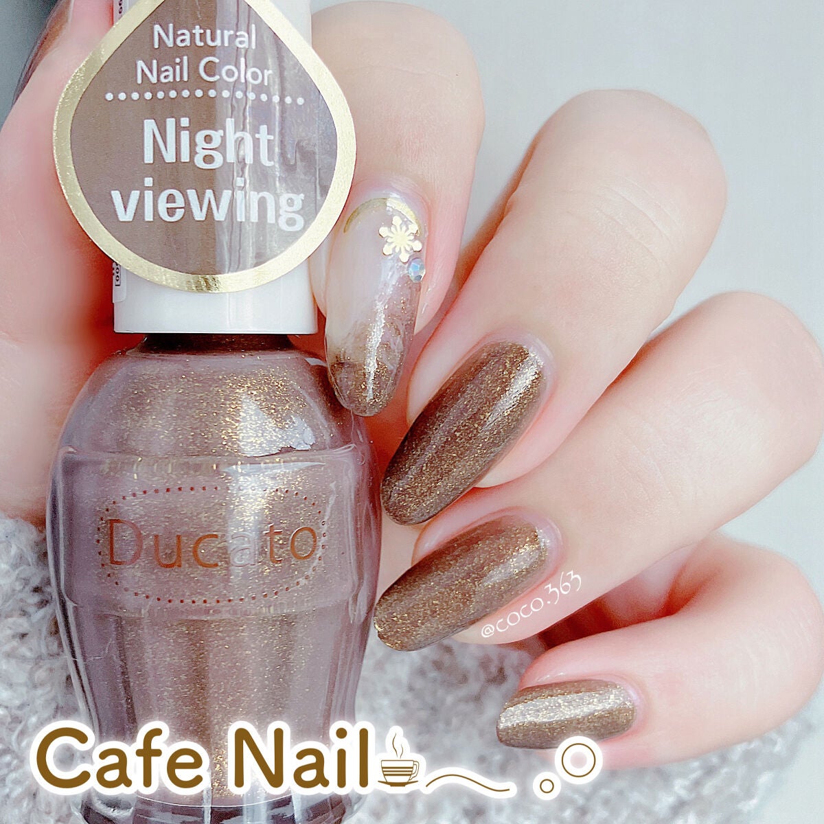 ナチュラルネイルカラーN/デュカート/マニキュアを使ったクチコミ(1枚目)