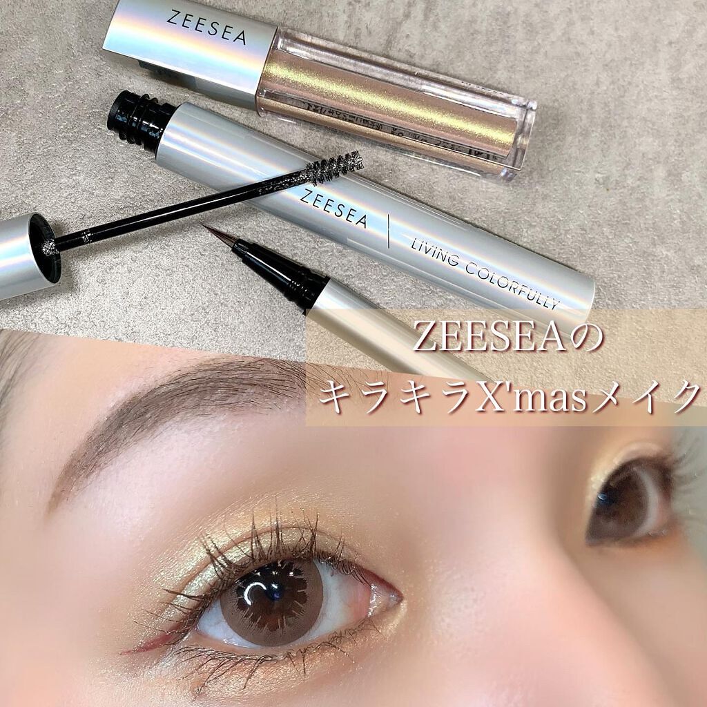 ダイヤモンドシリーズ 星空リキッドアイシャドウ/ZEESEA/リキッドアイシャドウを使ったクチコミ（1枚目）