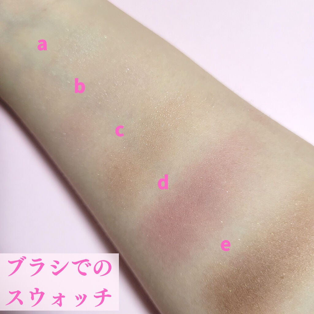 ジルスチュアート ブルームクチュール アイズ/JILL STUART/アイシャドウパレットを使ったクチコミ(4枚目)