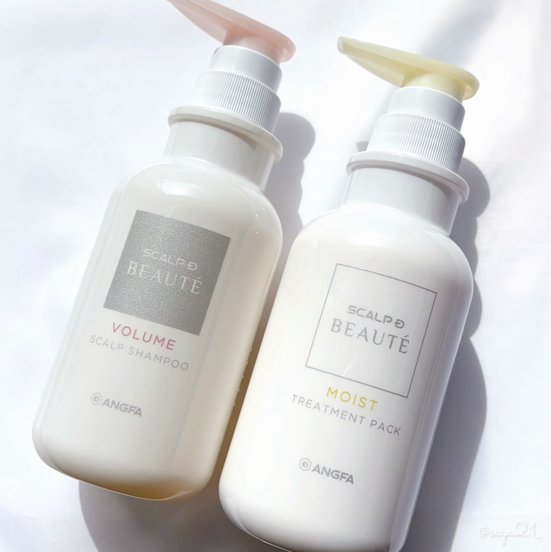 スカルプD ボーテ 薬用スカルプシャンプー （ボリューム）／薬用トリートメントパック （ボリューム）/アンファー(スカルプD)/市販シャンプーを使ったクチコミ（1枚目）