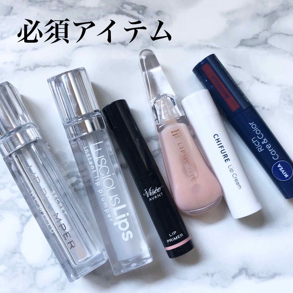 ニベア リッチケア&カラーリップ/ニベア/リップクリームを使ったクチコミ(2枚目)