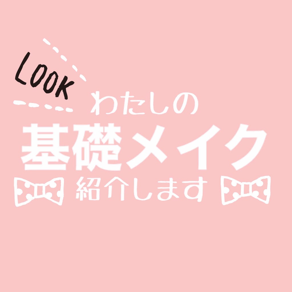 パーフェクトマルチアイズ/キャンメイク/アイシャドウパレットを使ったクチコミ(1枚目)