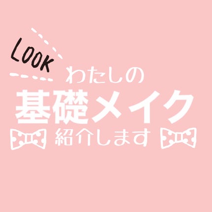 パーフェクトマルチアイズ/キャンメイク/アイシャドウパレットを使ったクチコミ(1枚目)