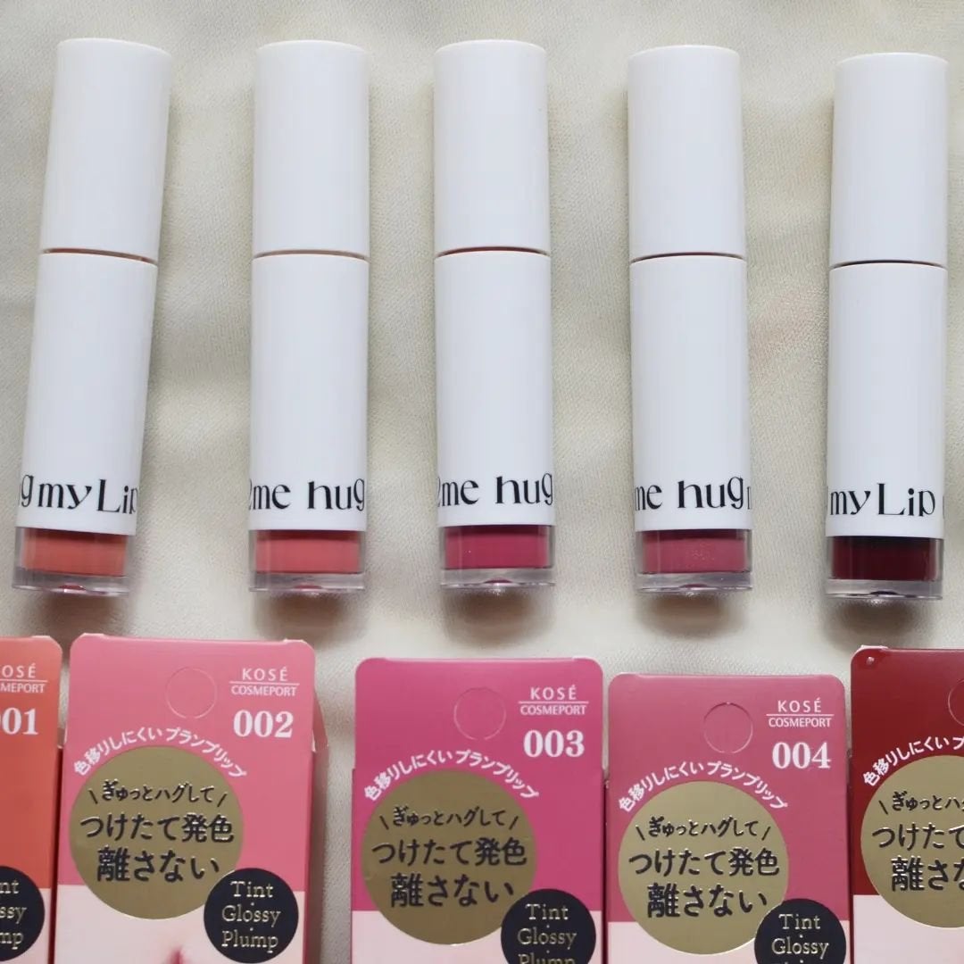 アップトゥーミー ハグマイリップ カラーロックプランパー/up2me/リッププランパーを使ったクチコミ(7枚目)