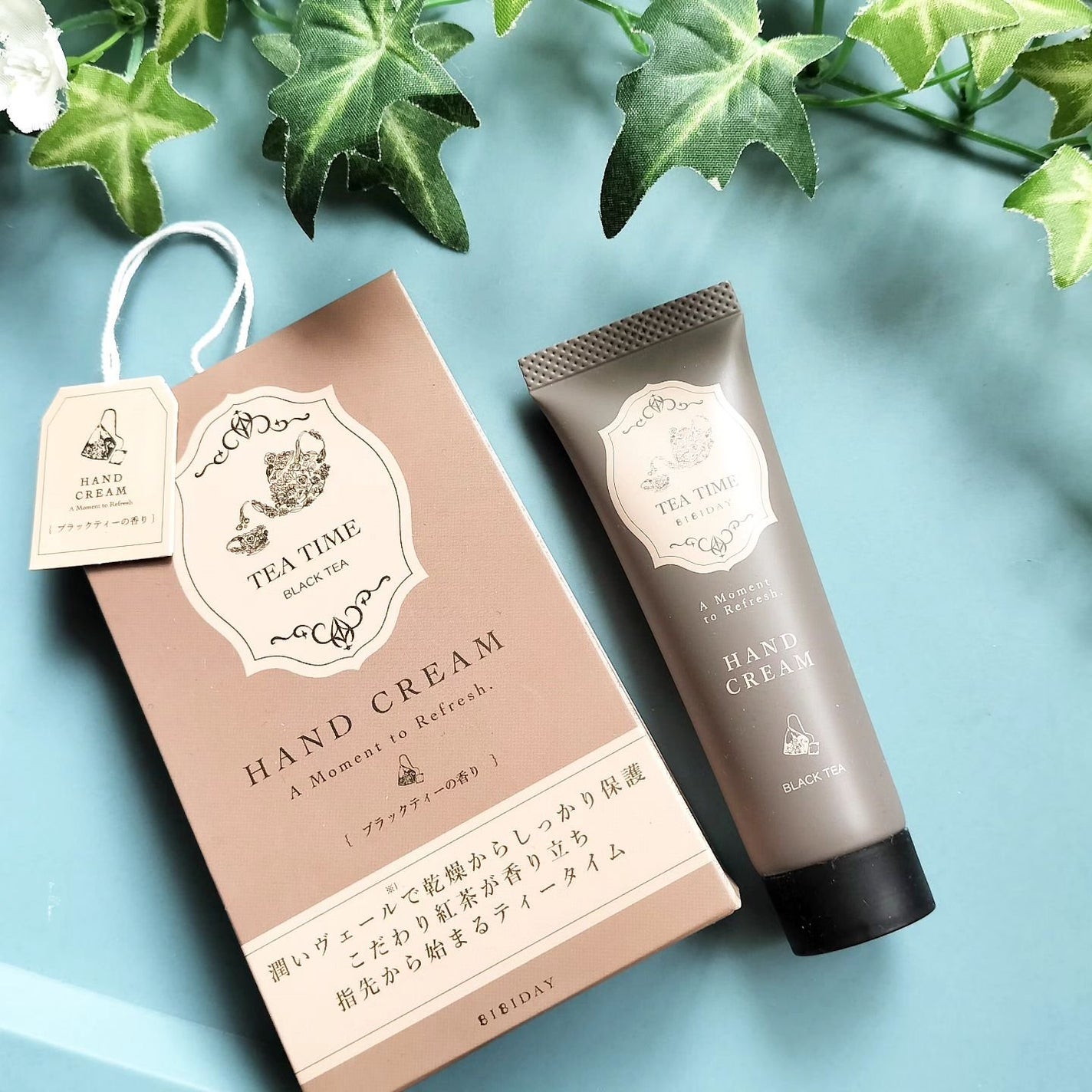 ティータイム ハンドクリーム ブラックティーの香り/BIBIDAY/ハンドクリームを使ったクチコミ(1枚目)