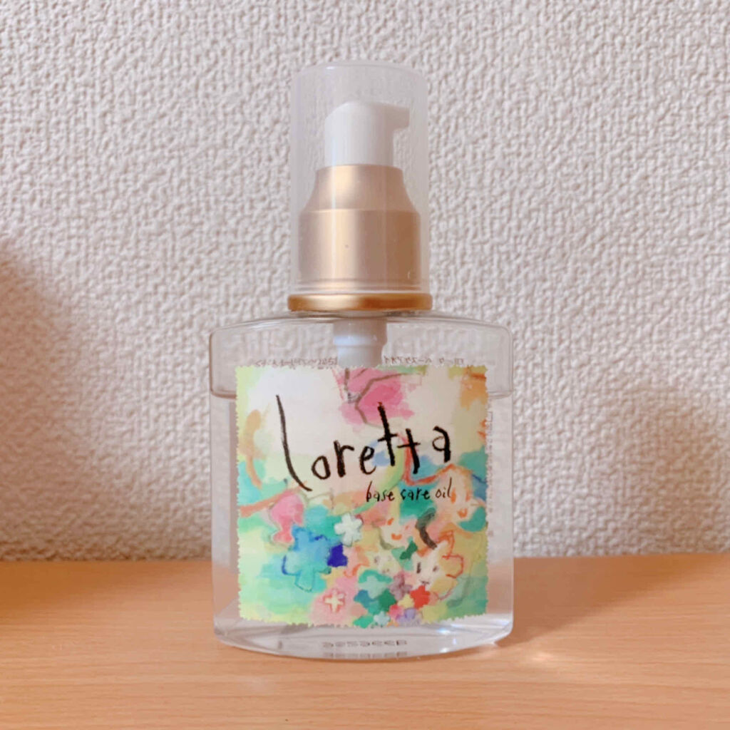 ロレッタ ベースケアオイル/ロレッタ/ヘアオイルを使ったクチコミ（2枚目）