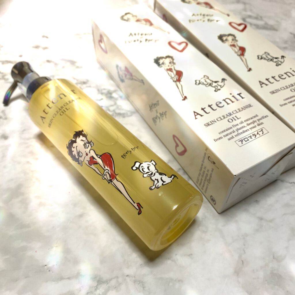 スキンクリア クレンズ オイル アロマタイプ/アテニア/オイルクレンジングを使ったクチコミ(1枚目)