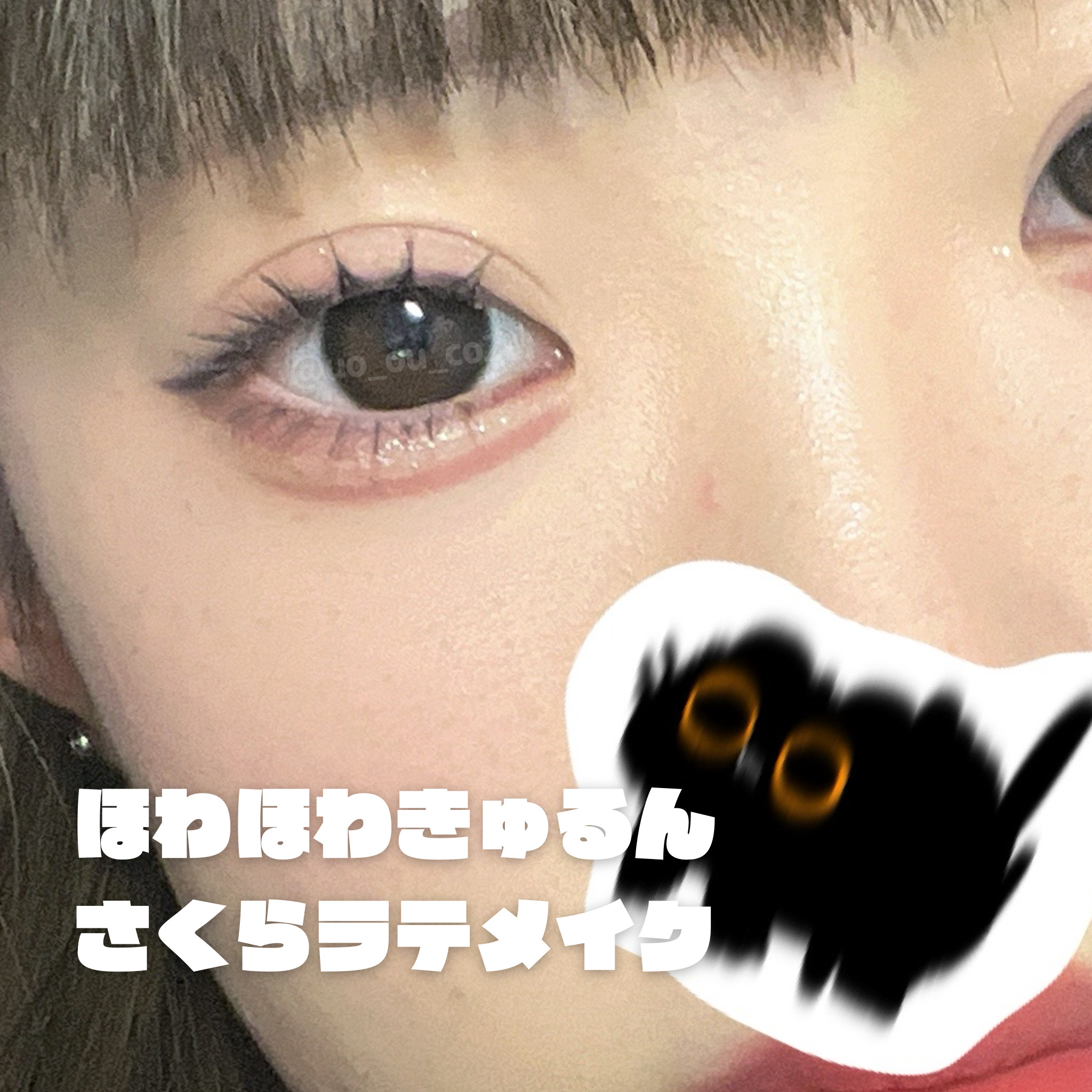 ジューシーピュアアイズ/キャンメイク/アイシャドウパレットを使ったクチコミ（1枚目）