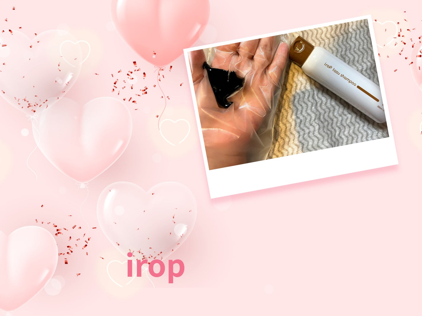 イロップ タス シャンプー/トリートメント/irop/市販シャンプーを使ったクチコミ(2枚目)