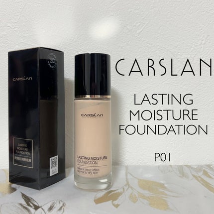 ソフトフォーカスメイクアップパウダー /CARSLAN/ルースパウダーを使ったクチコミ(6枚目)