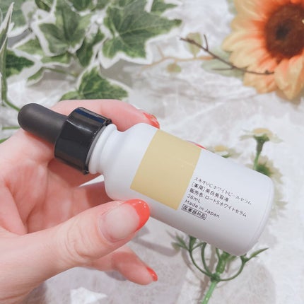 VC ホワイトピールセラム/SKIO/ブースター・導入液を使ったクチコミ(3枚目)