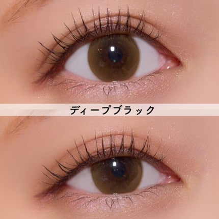 キラーロングマスカラ/cimer/マスカラを使ったクチコミ(5枚目)