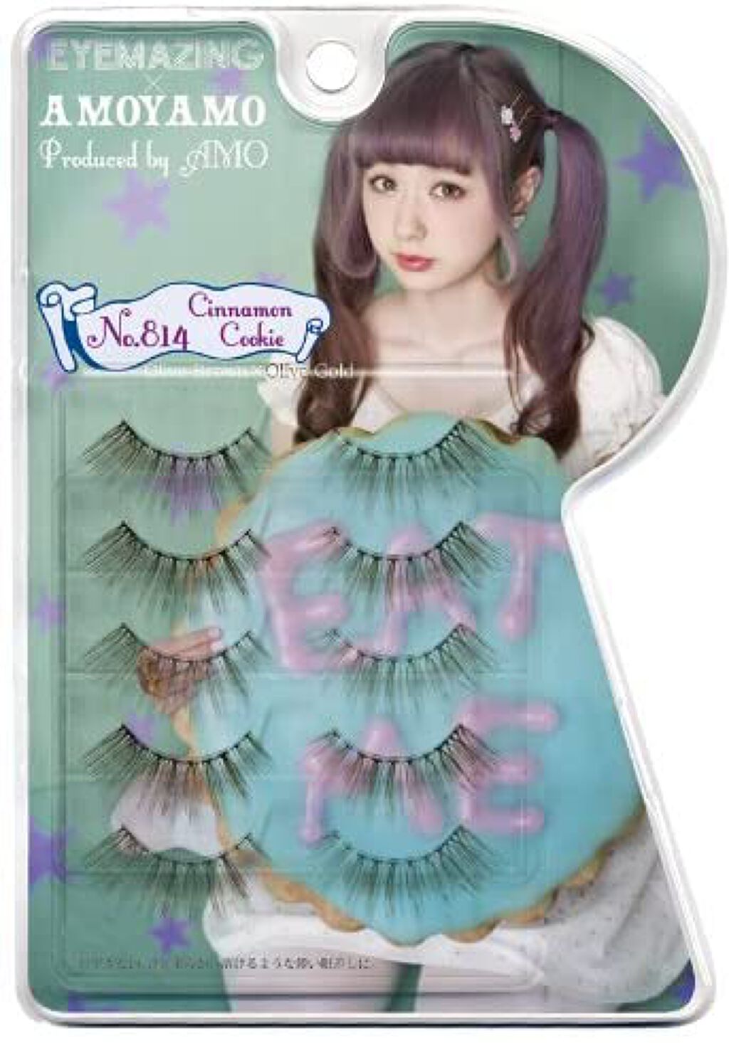 EYEMAZING×AMOYAMO No.814