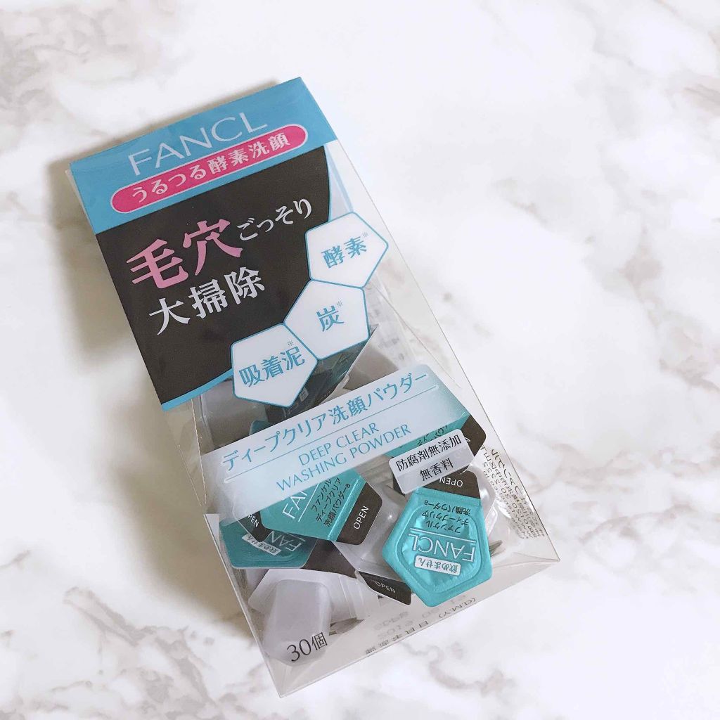 ディープクリア洗顔パウダー/ファンケル/洗顔パウダーを使ったクチコミ(1枚目)