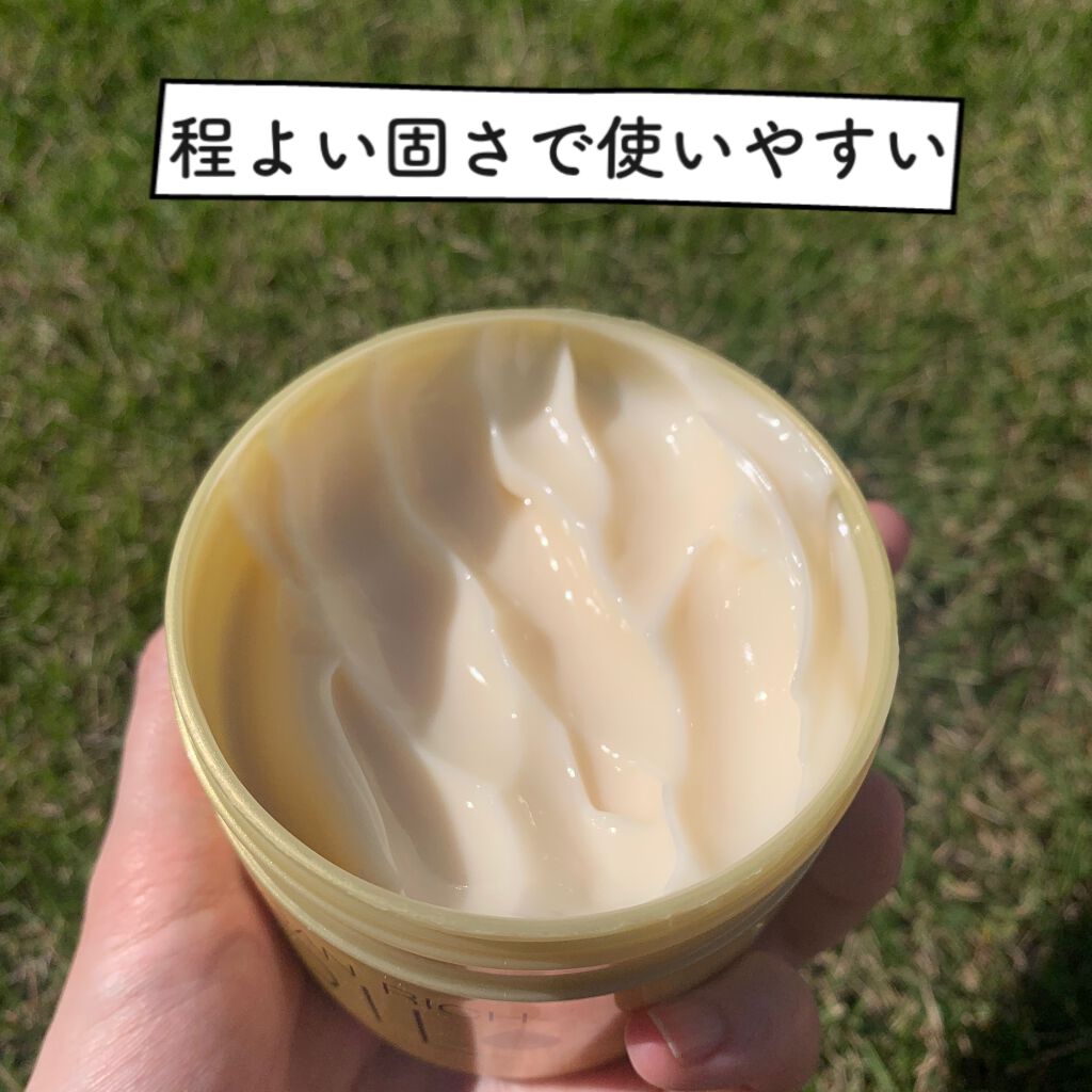 オイルトリートメント #EXヘアマスク/ルシードエル/ヘアマスク・ヘアパックを使ったクチコミ（2枚目）