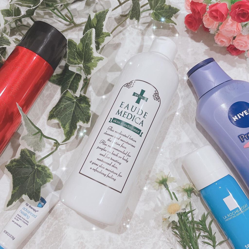 薬用スキンコンディショナー/オードメディカ/ボディローションを使ったクチコミ(1枚目)