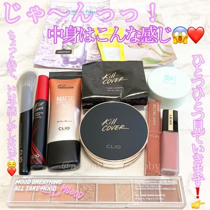 Qoo10 福袋/Qoo10/メイクアップキットを使ったクチコミ(3枚目)