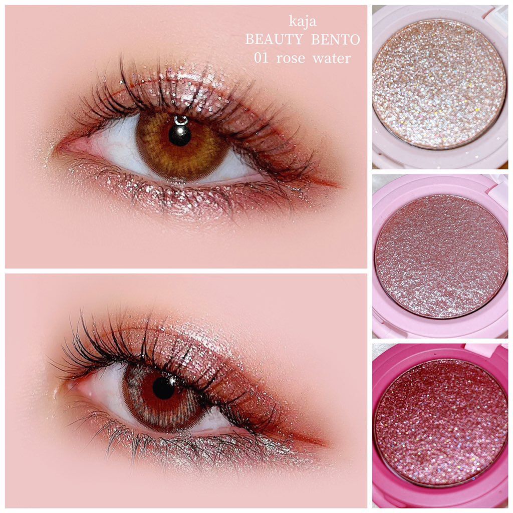 ビューティーベントー/Kaja(カジャ)/単色アイシャドウを使ったクチコミ(1枚目)