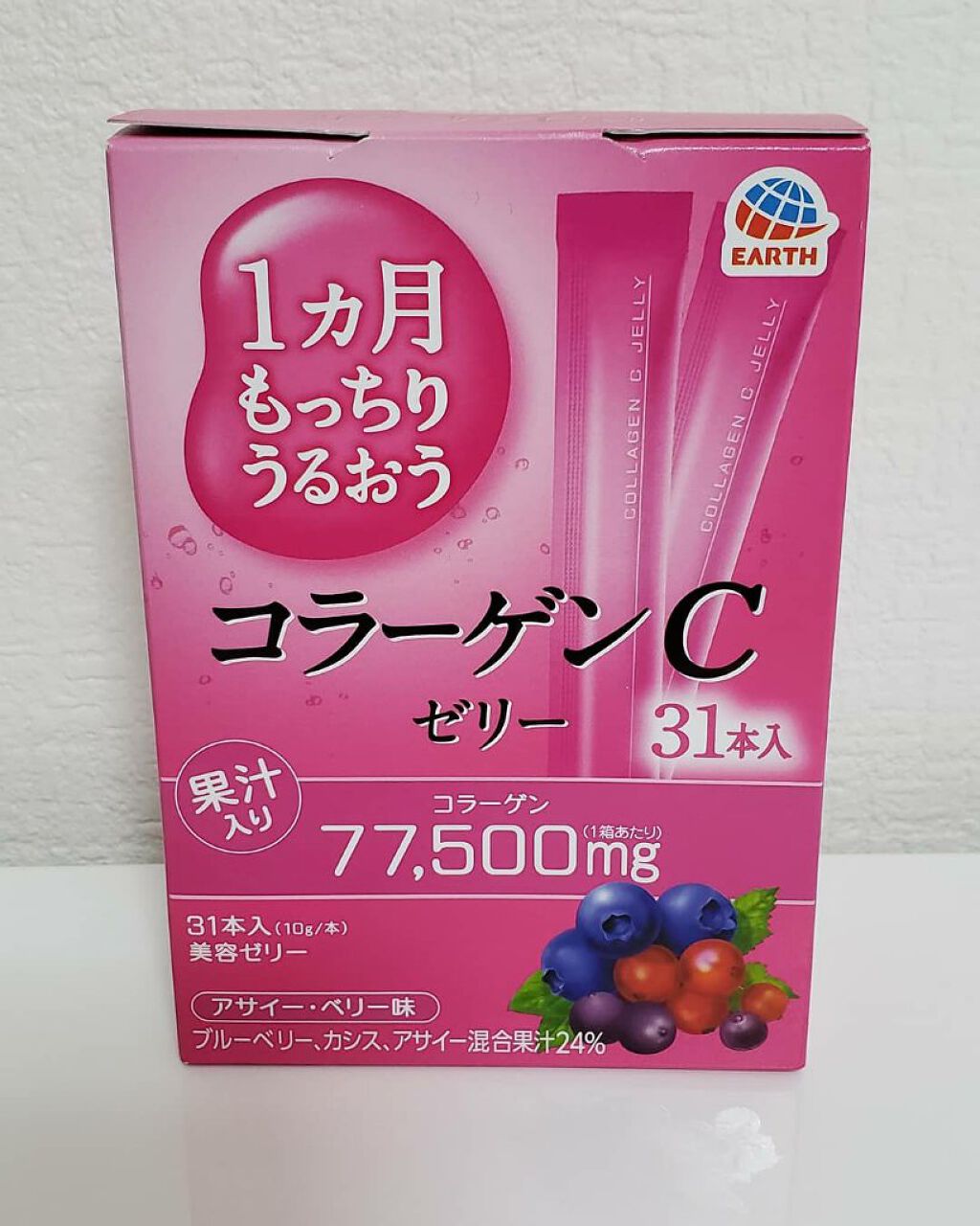 1ヵ月もっちりうるおう コラーゲンCゼリー/アース製薬/美容サプリメントを使ったクチコミ(1枚目)