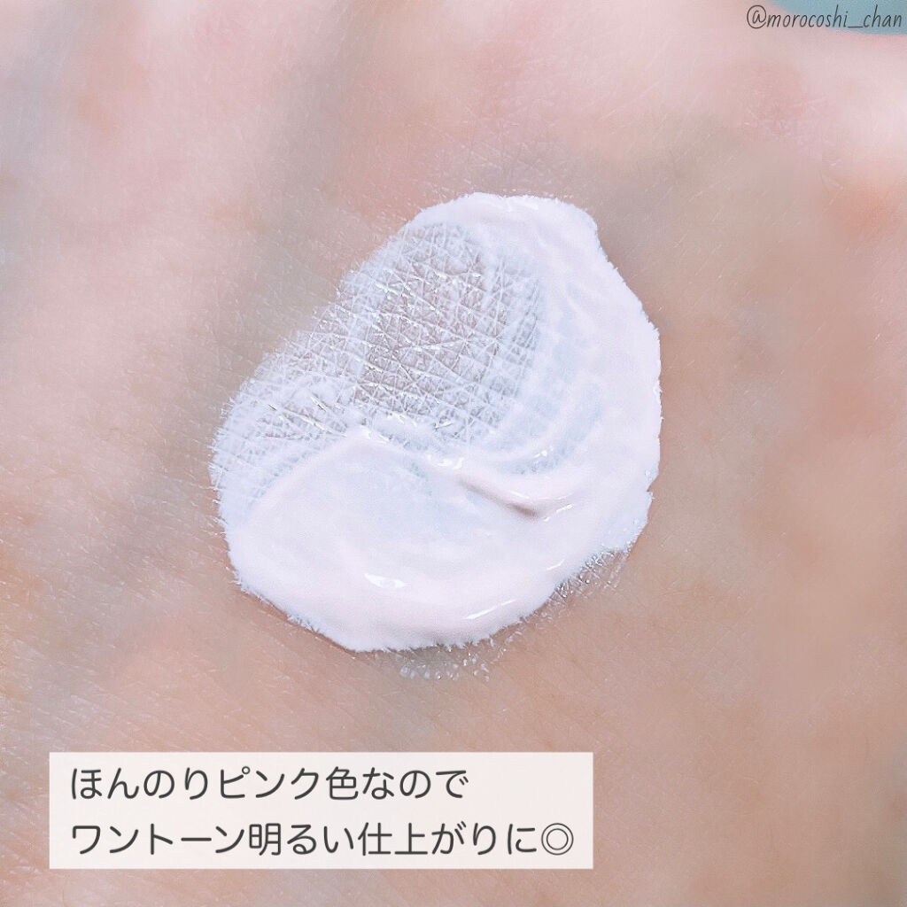 プリマヴィスタ スキンプロテクトベース<乾燥くずれ防止>/プリマヴィスタ/化粧下地を使ったクチコミ（3枚目）