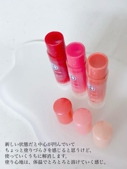 メンソレータム リップフォンデュ/メンソレータム/リップバームを使ったクチコミ(5枚目)