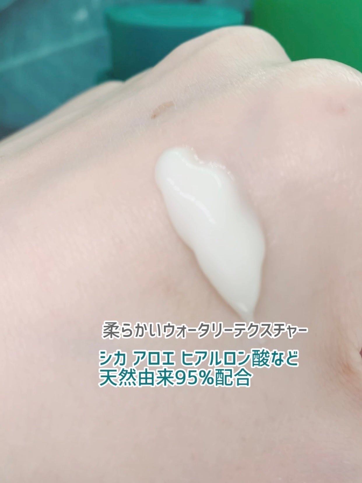 ボタレチノールユースリペアソリューションセット/ENPRANI(韓国)/美容液を使ったクチコミ(6枚目)