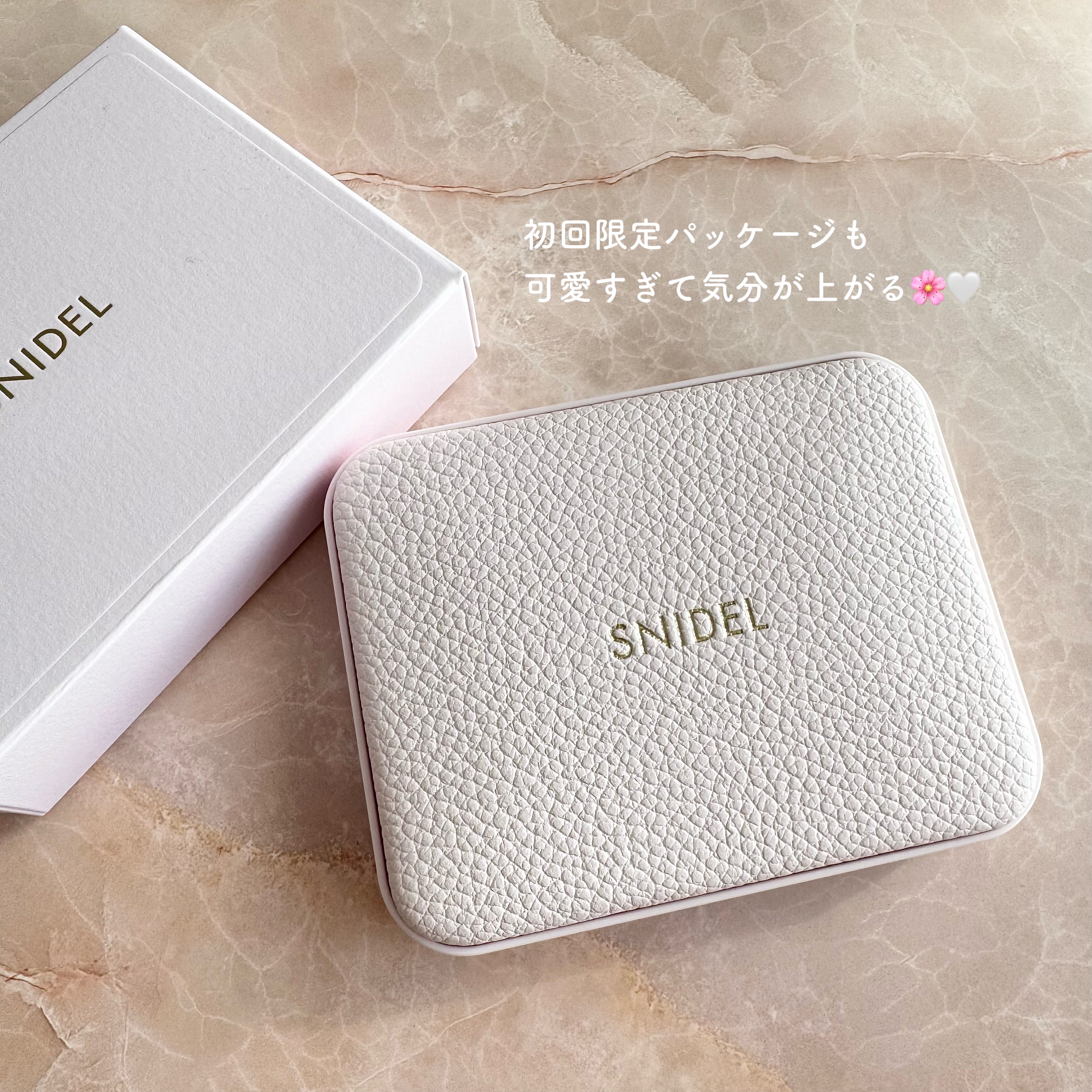 アイデザイナー n/SNIDEL BEAUTY/アイシャドウパレットを使ったクチコミ（3枚目）