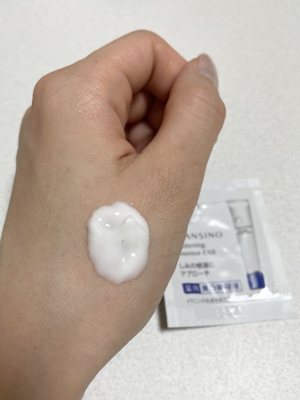 薬用ホワイトニングエッセンスEXII/トランシーノ/美容液を使ったクチコミ（2枚目）