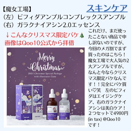 ジューシーラスティングティント/rom&nd/リップティントを使ったクチコミ(8枚目)