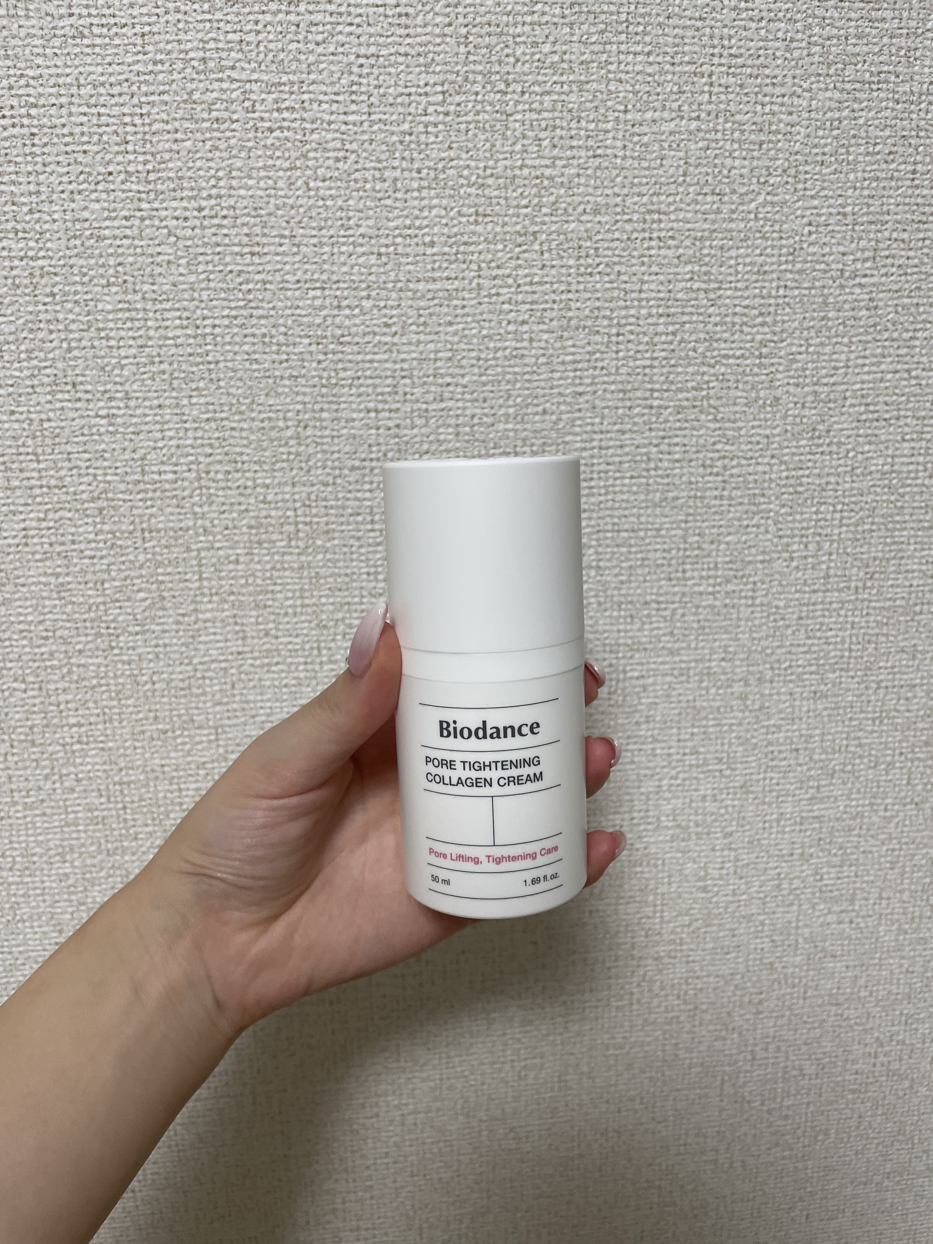 ポアタイトニングコラーゲンクリーム/Biodance/オールインワン化粧品を使ったクチコミ（1枚目）