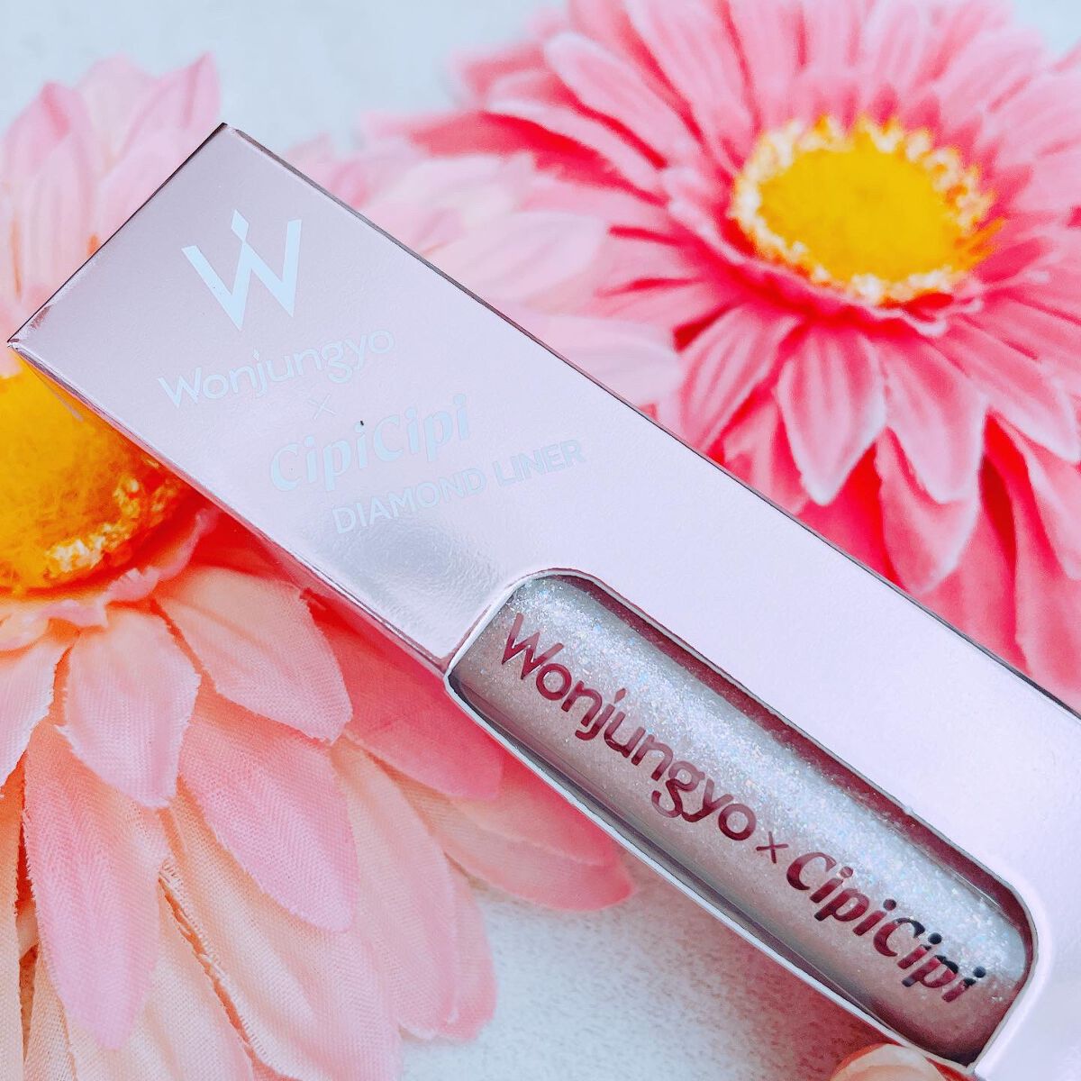 ウォンジョンヨ ダイヤモンドライナー/Wonjungyo/リキッドアイシャドウを使ったクチコミ(1枚目)