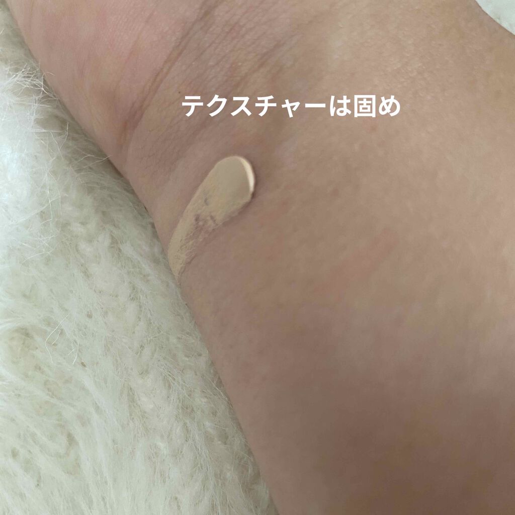 アイグロス/MARY QUANT/化粧下地を使ったクチコミ（2枚目）