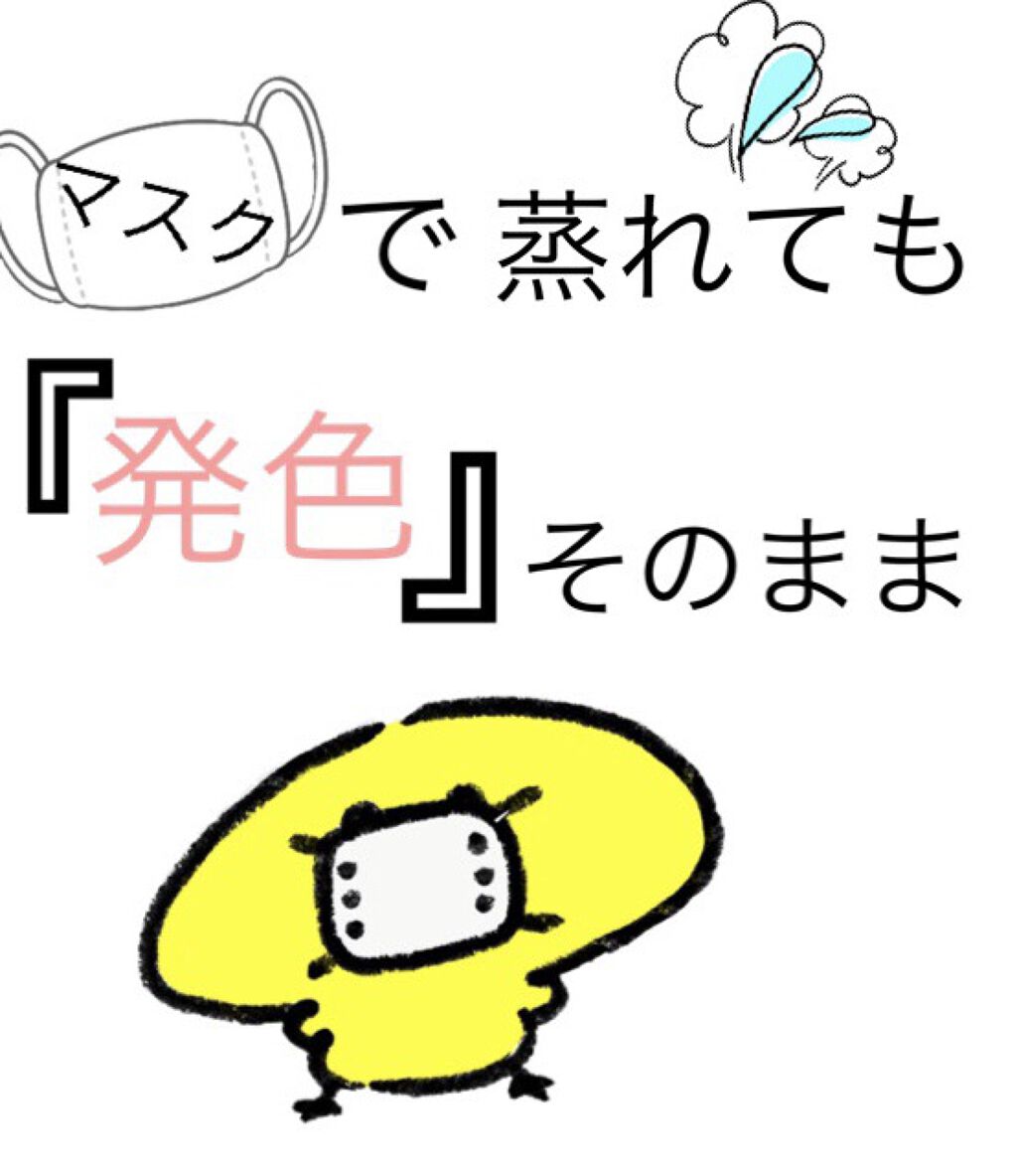 ニュアンスオンアイシャドウ/CEZANNE/アイシャドウパレットを使ったクチコミ（1枚目）