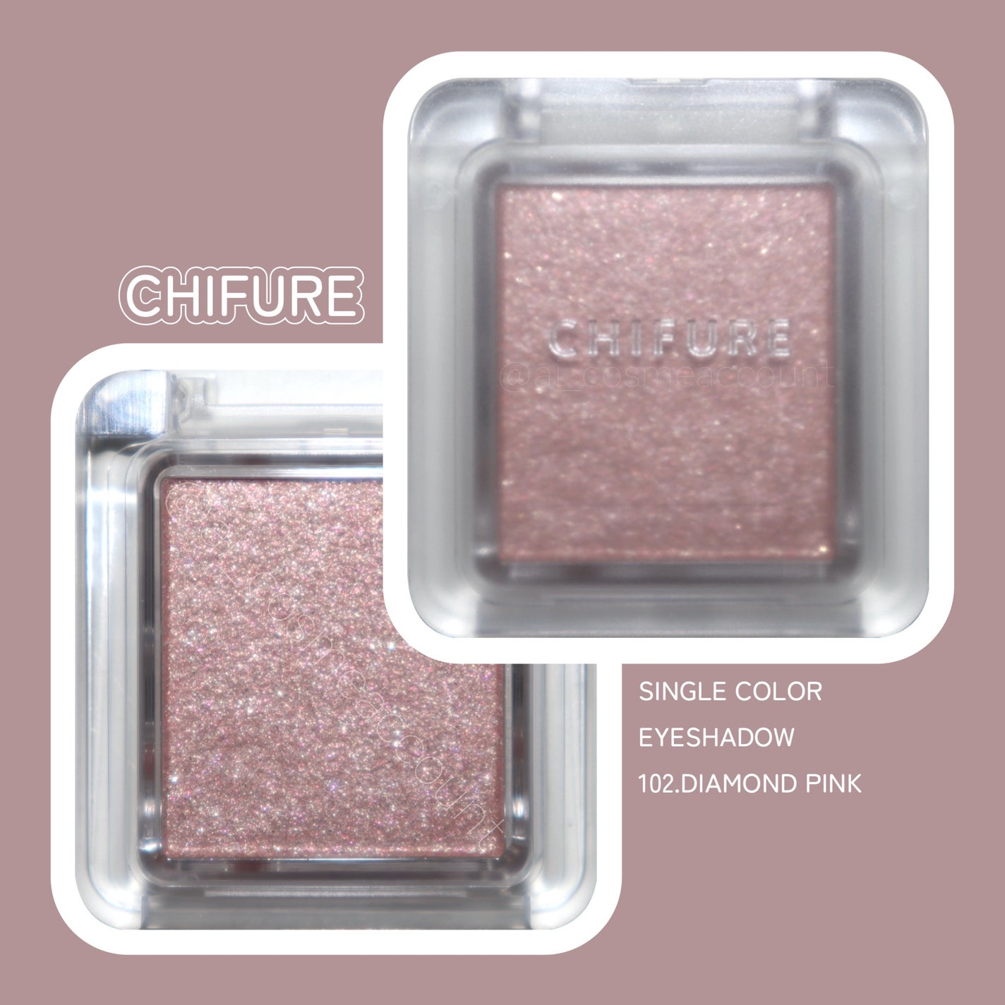 シングル カラー アイシャドウ/ちふれ/単色アイシャドウを使ったクチコミ(1枚目)