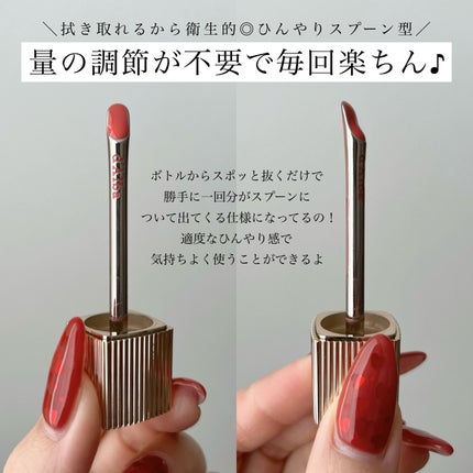 ダルバ プランピンクグロウボリューマイザー/ダルバ/リップグロスを使ったクチコミ(3枚目)