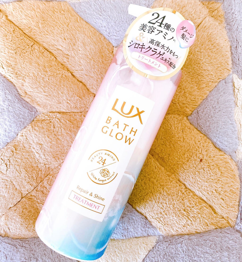 バスグロウ リペア&シャイン シャンプー/トリートメント/LUX/シャンプー・コンディショナーを使ったクチコミ(4枚目)