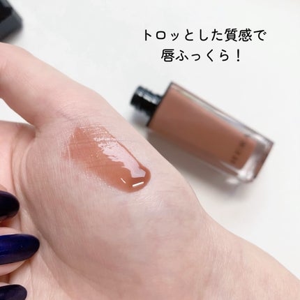 センシュアルヌードグロス/HERA/リップグロスを使ったクチコミ(5枚目)