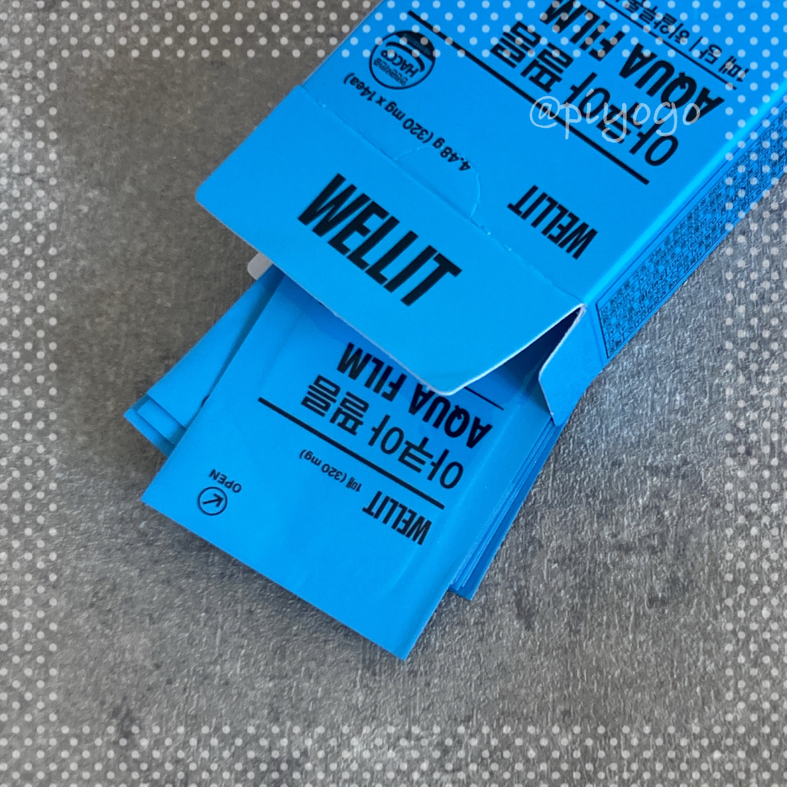 AQUA FILM/WELLIT/美容サプリメントを使ったクチコミ（2枚目）