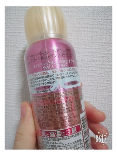 ベビーベール ヘアフレグランス フローラルシャボンのクチコミ「ドラッグストアで、¥734で購入しました。
髪の毛の日焼けによる傷みで若干トーンがあがってしま.....」（2枚目）