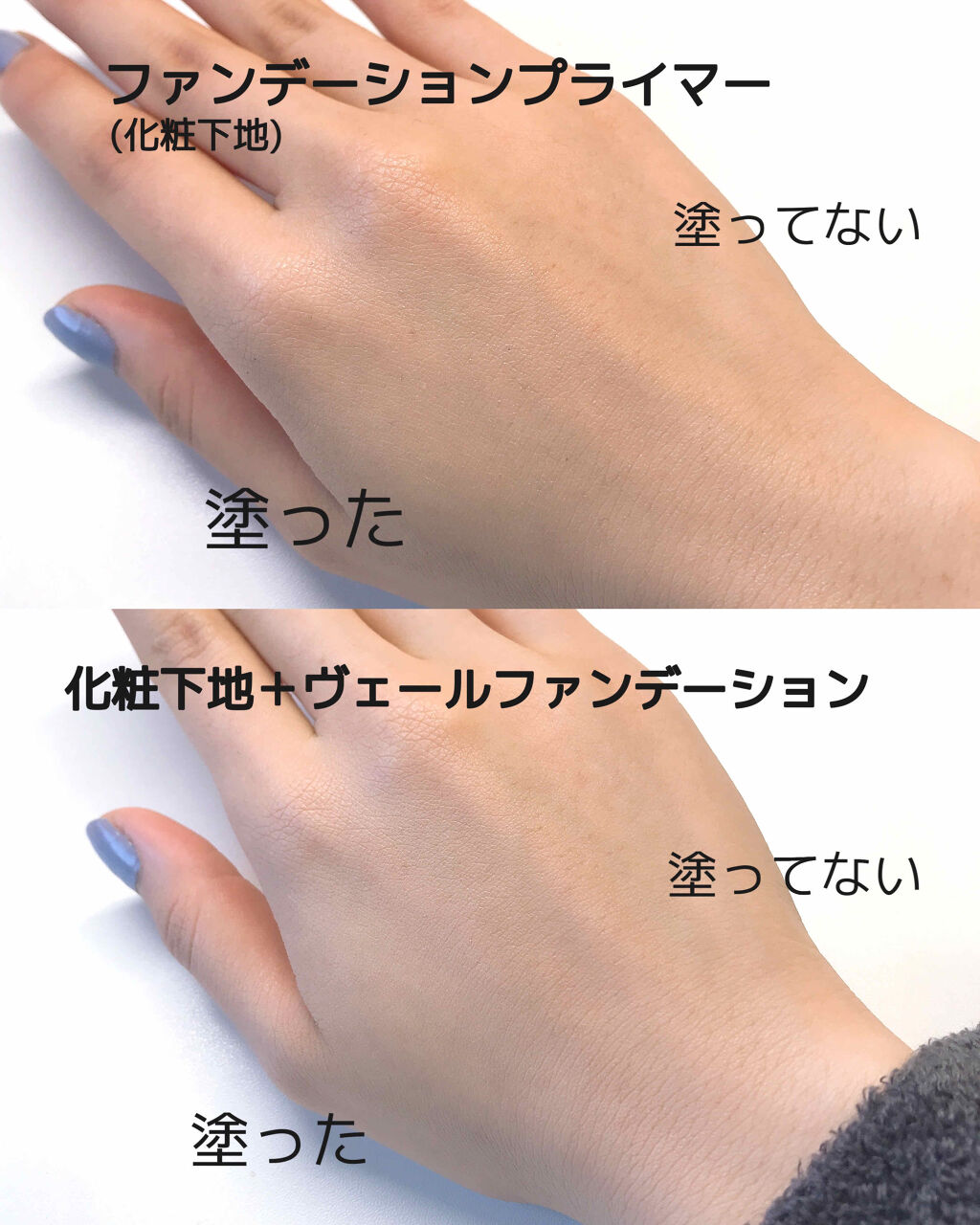 ヴェール ファンデーション/PAUL & JOE BEAUTE/パウダーファンデーションを使ったクチコミ（3枚目）