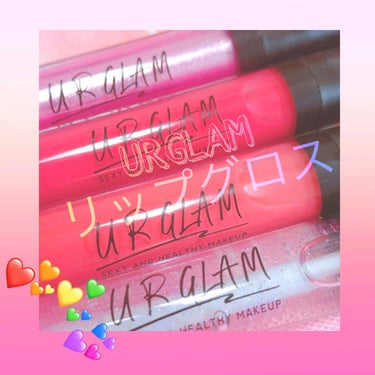 URGLAMリップグロスレポ\︎︎❤︎/

ダイソー
URGLAM
PK-1 PK-2 PB-1 CL-1

PK-1
クリアピンク、粗めのラメが沢山入ってます！
つけた感じだと少しベタつくような…
ひ