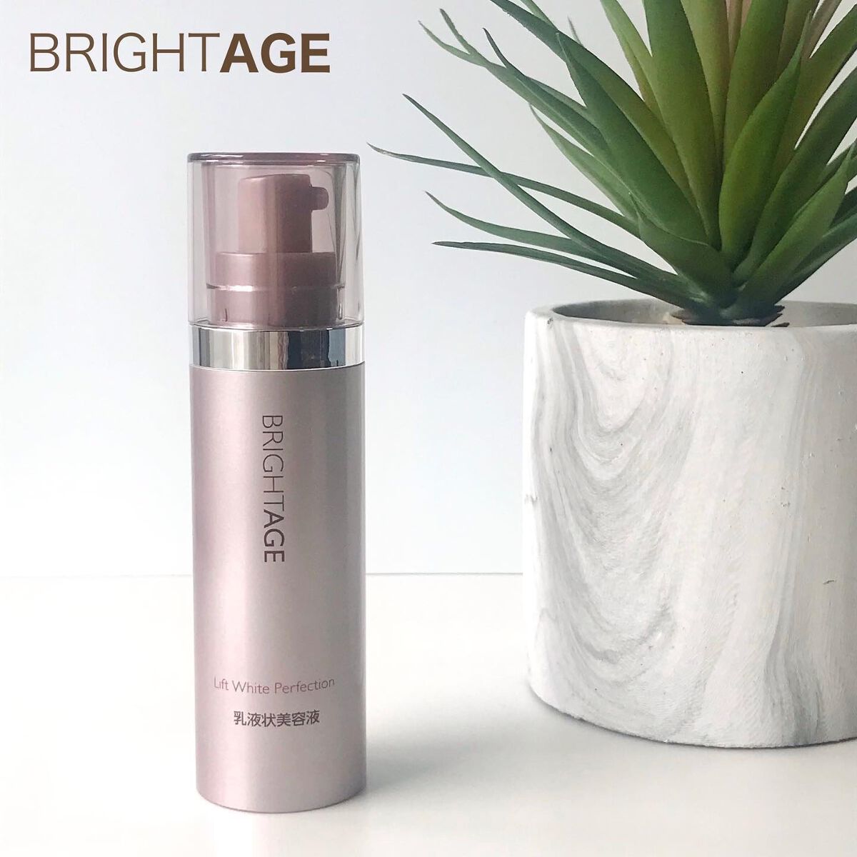 リフトホワイト パーフェクション/BRIGHTAGE/美容液を使ったクチコミ(1枚目)