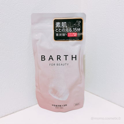 äžæ§éçé
žå
¥æµŽæBEAUTY/BARTH/çé
žç³»å
¥æµŽå€ã䜿ã£ãã¯ãã³ãïŒ1æç®ïŒ