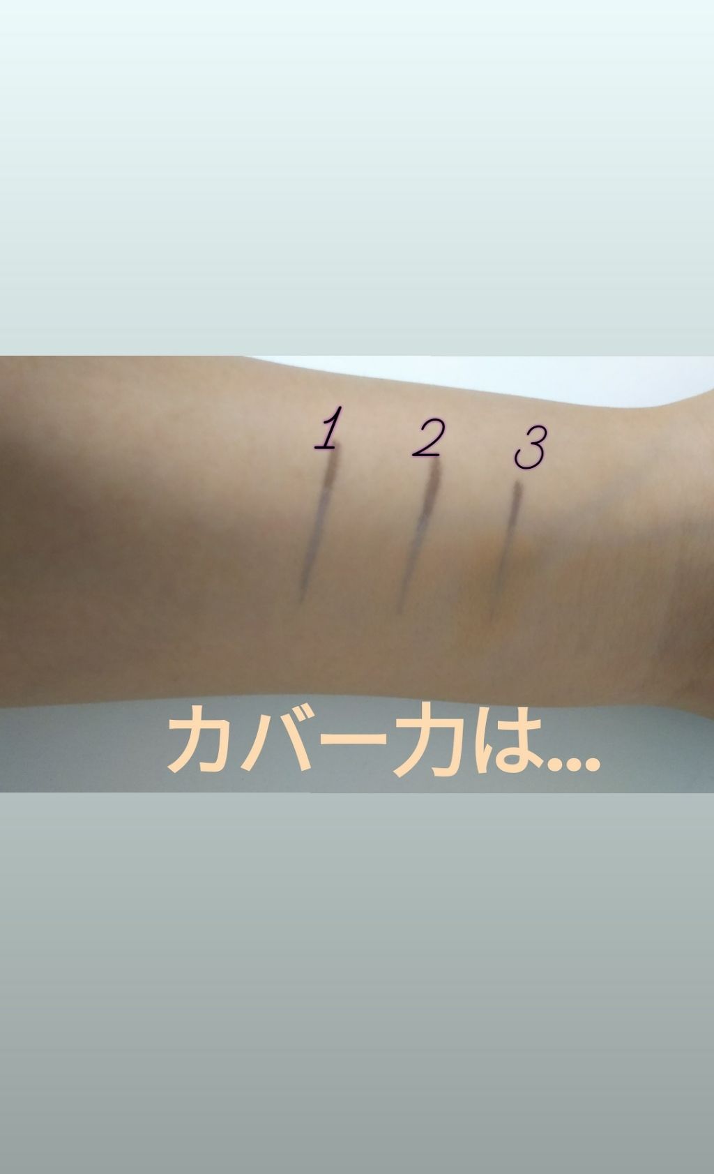 カラーミキシングコンシーラー/キャンメイク/パレットコンシーラーを使ったクチコミ（3枚目）