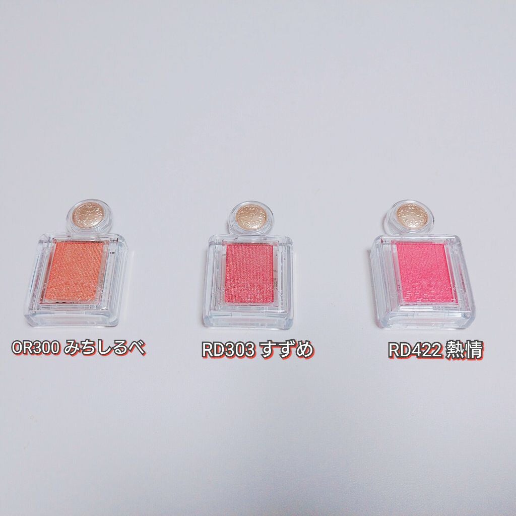 ロイヤルヴィンテージ アイズ/リンメル ロンドン/アイシャドウパレットを使ったクチコミ(3枚目)